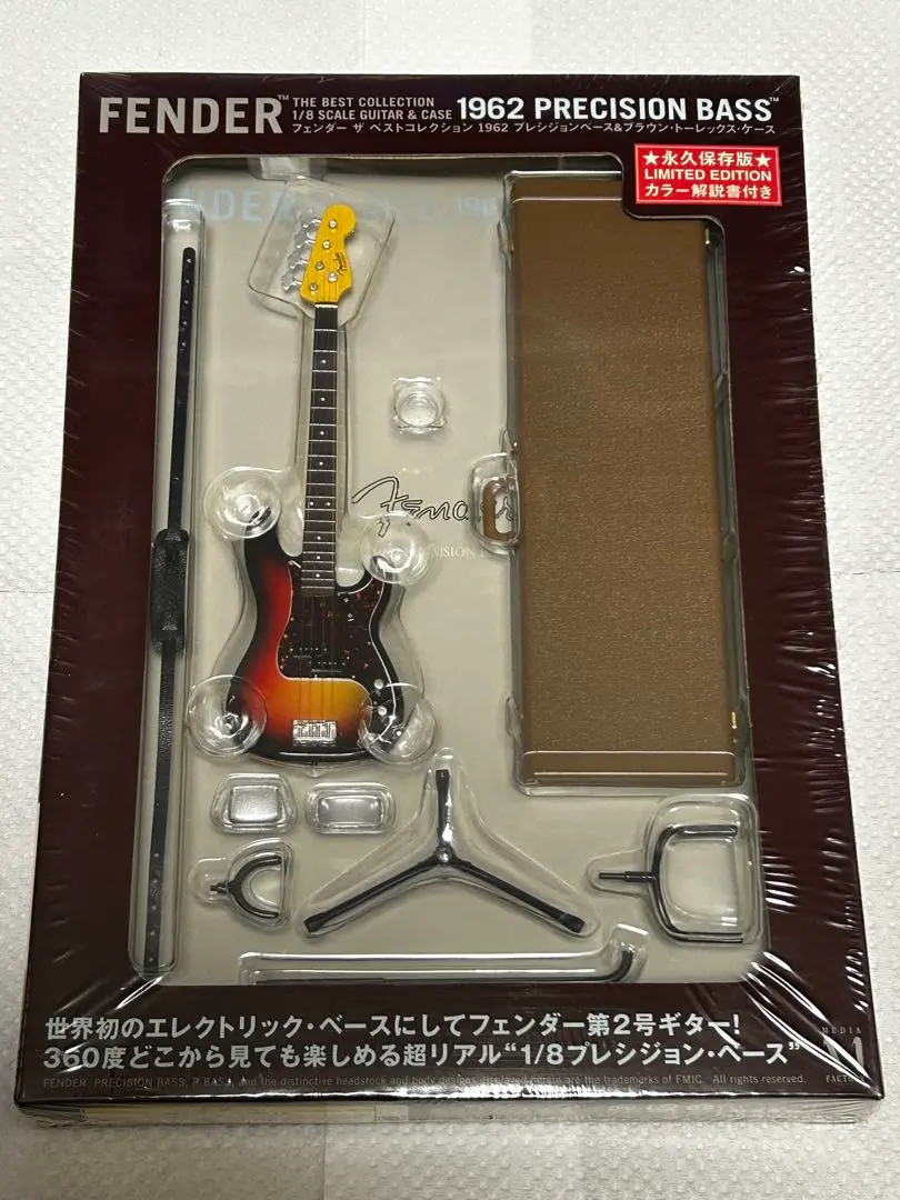 Fender USA Precision Special アクティブ回路 2025年最新】fender precision bass specialの人気アイテム