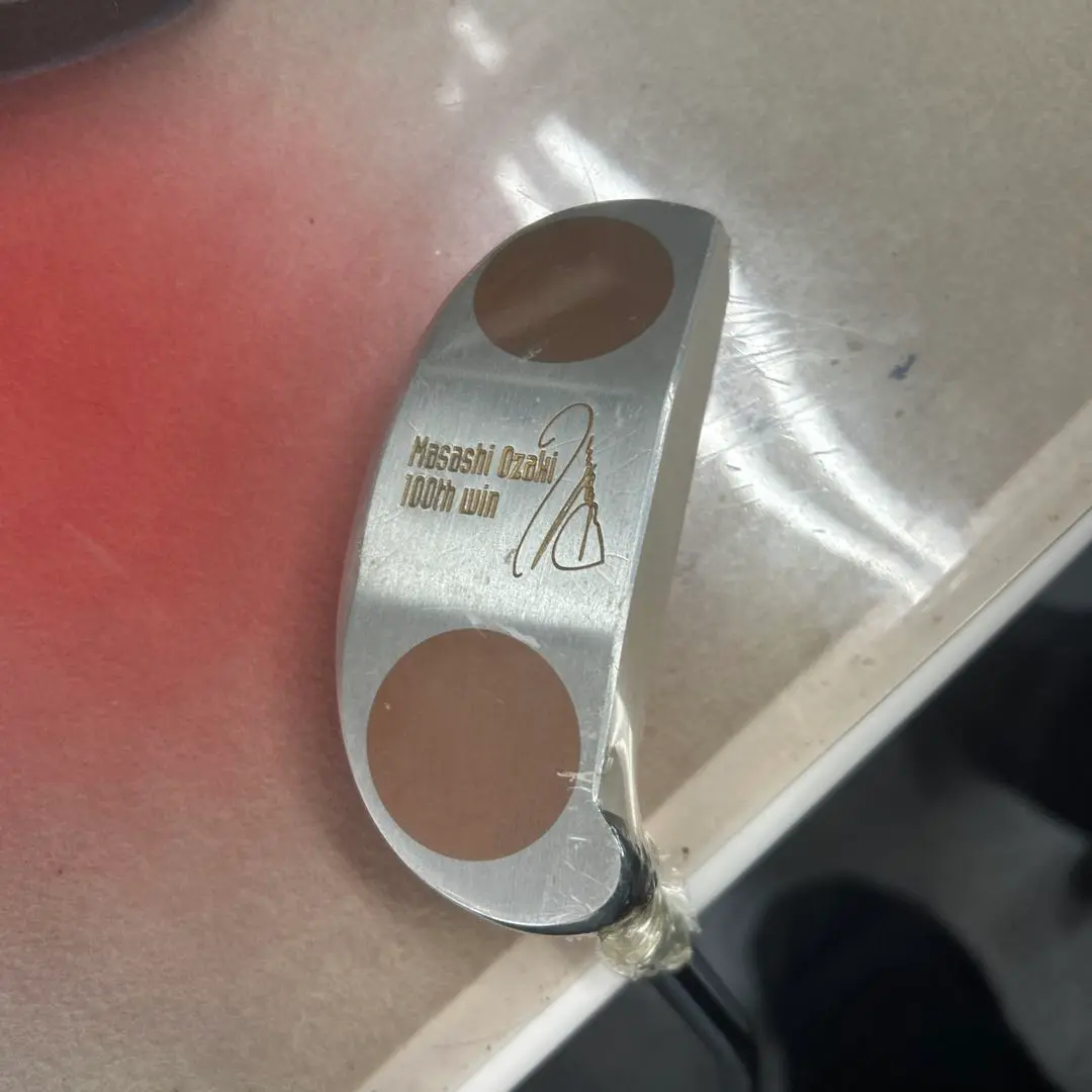 【希少！】ジャンボ尾崎 J's ワールドステージ パター 一点物 M61114 希少！】ジャンボ尾崎 J's ワールドステージ パター 一点物