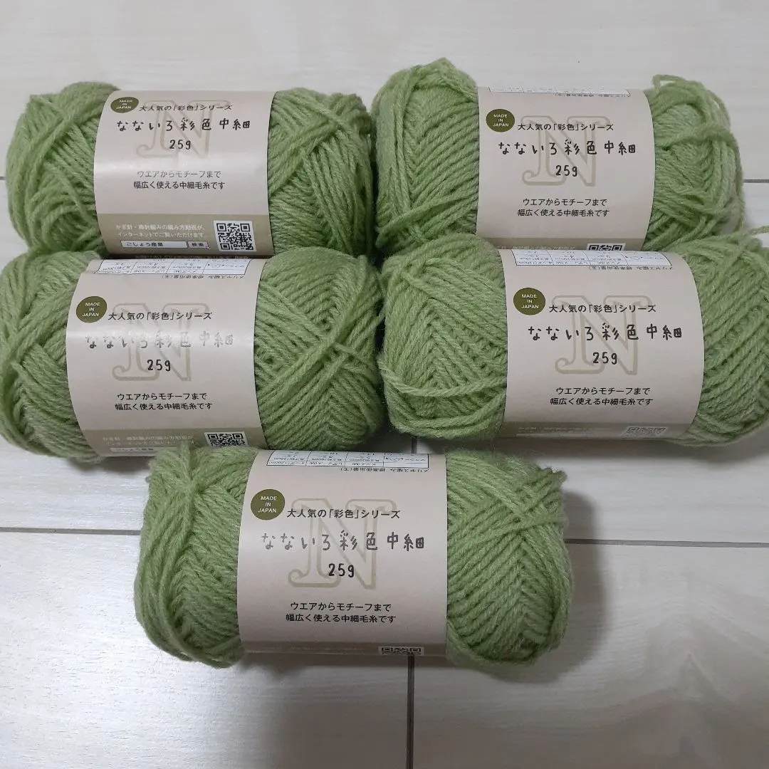 七彩 綠色 毛線 25g 5玉 No.2534 的縮圖