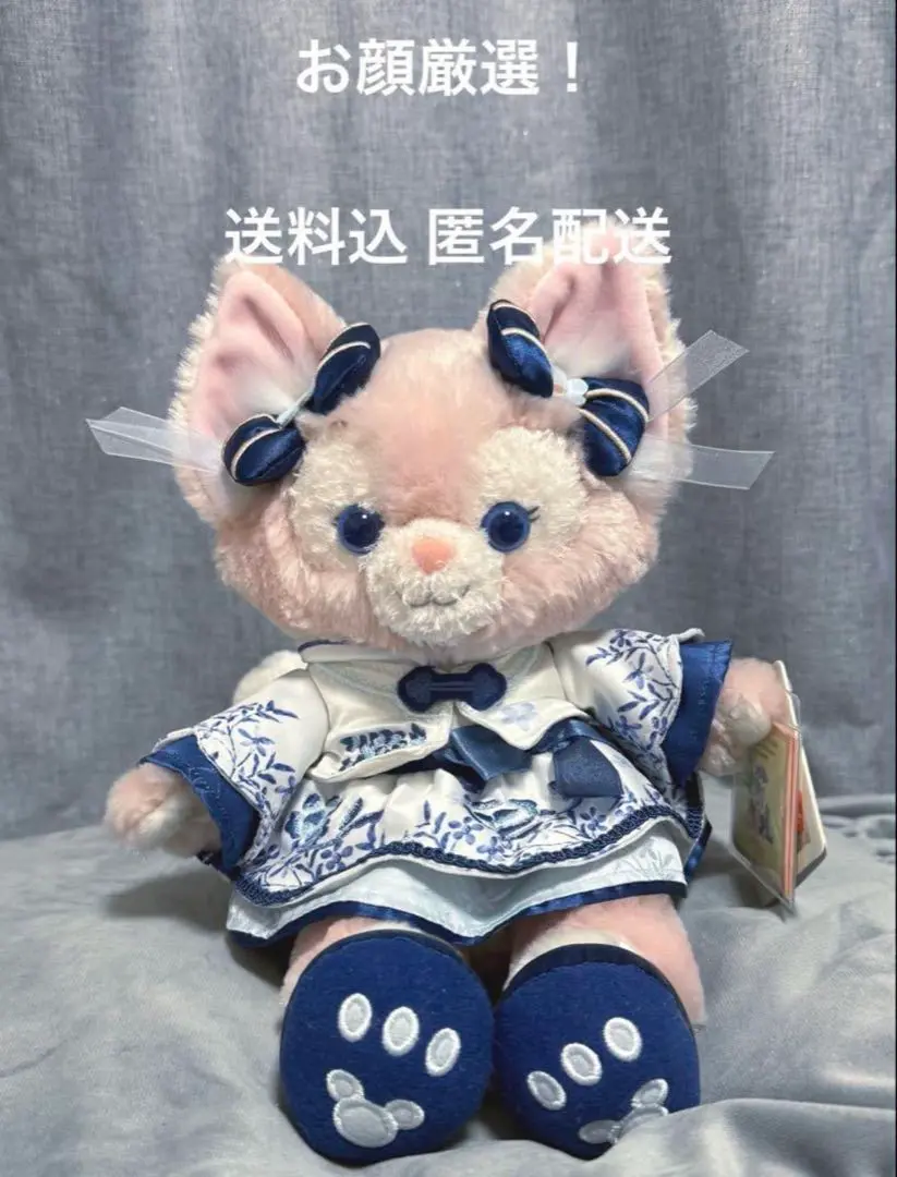 2025年最新】リーナベル コスチューム 公式の人気アイテム