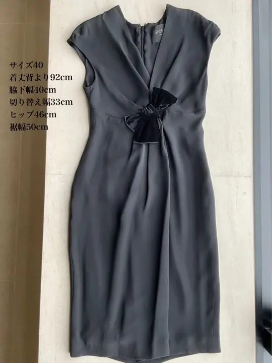 ジャンバティスタヴァリ　ワンピース　サイズ38 ジャンバティスタ ヴァリ (GIAMBATTISTA VALLI)レディース