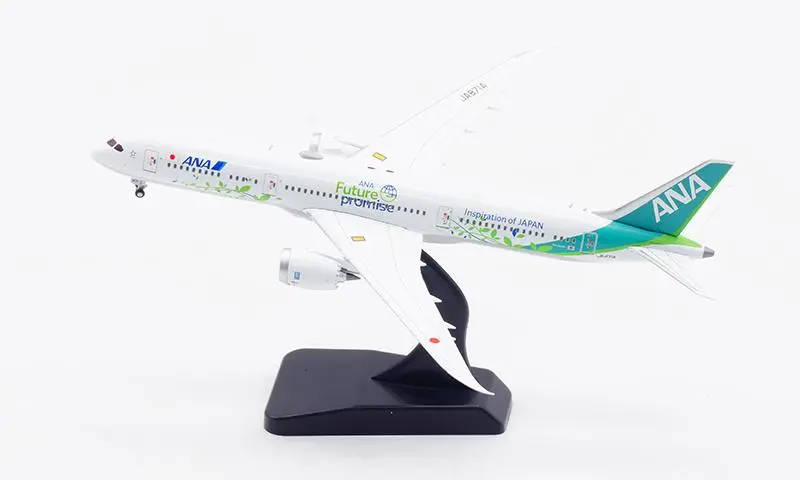 航空機・ヘリコプター ANA B787-9 1/200 Amazon.com: Hasegawa 1:200 ANA B787-9 Airliner Model Kit