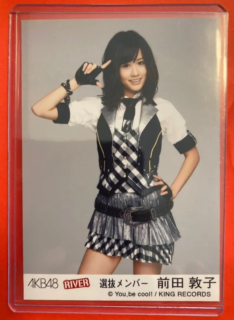 前田敦子 RIVER 劇場盤生写真 2025年最新】RIVER 生写真 劇場の人気アイテム - メルカリ