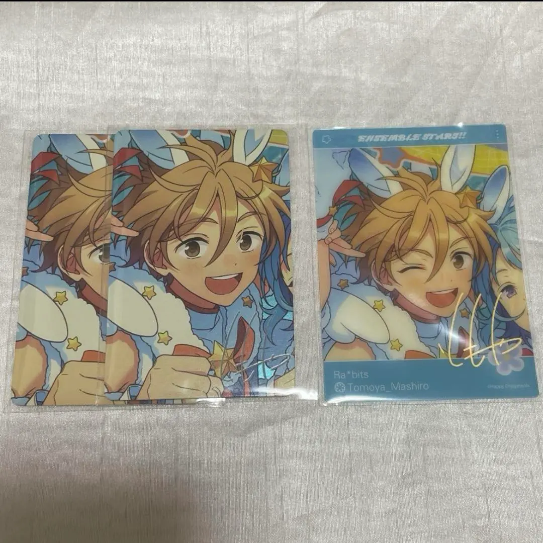 Thumbnail of Ensemble Stars! TRIP Journey Card Tomoya