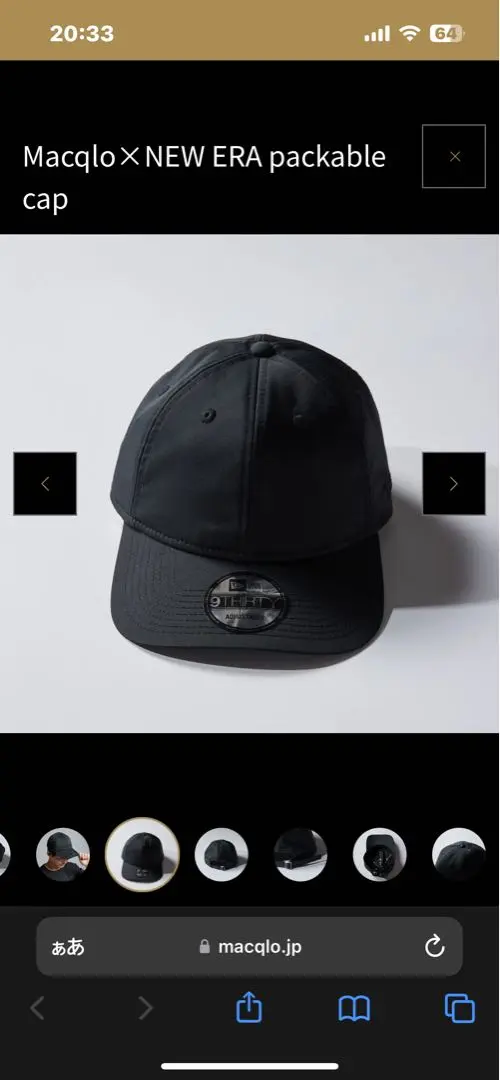 Macqlo×NEW ERA packable cap【新品、未使用】 黒×高機能”アパレル『Macqlo』×ヘッドウェアブランド「NEW ERA