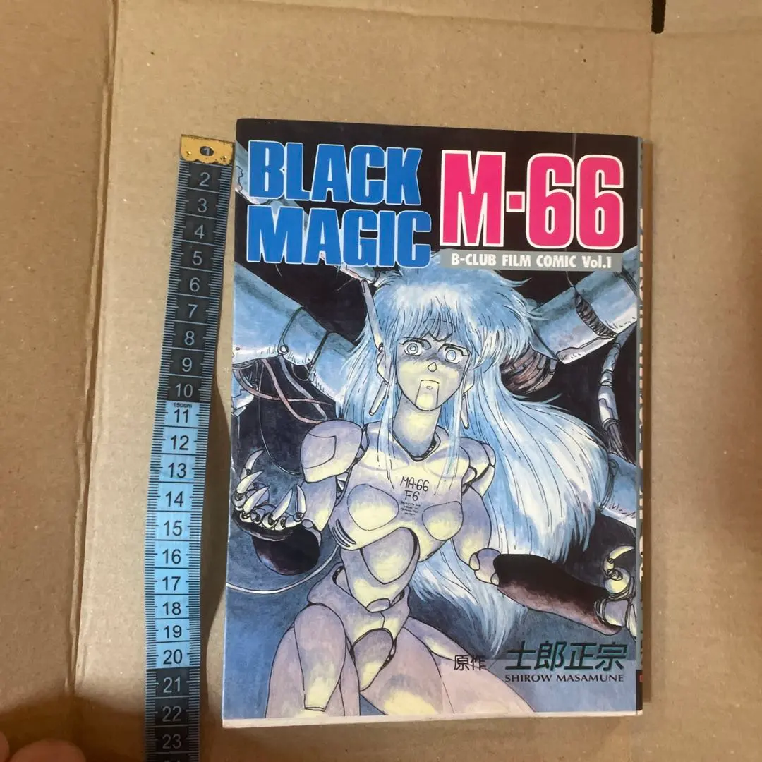 2025年最新】black magic m-66の人気アイテム - メルカリ
