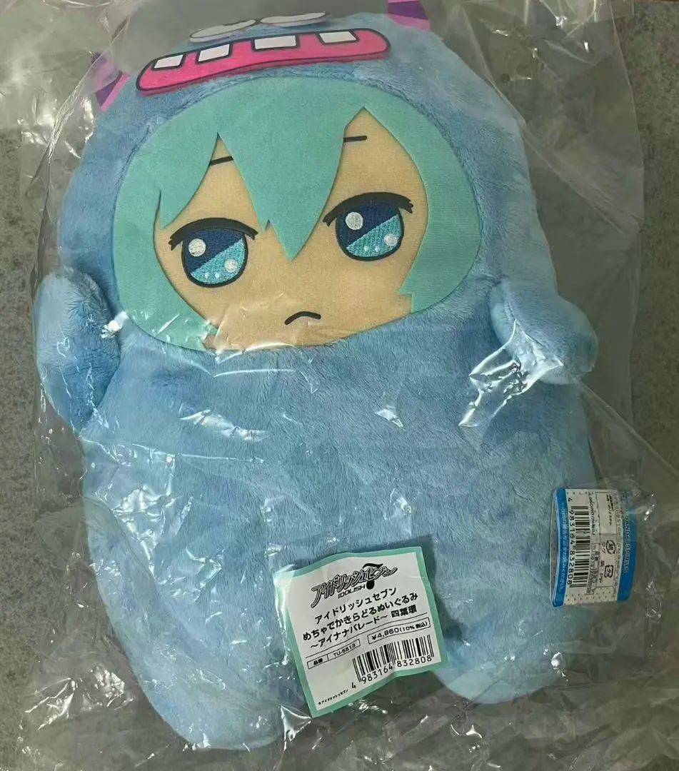 アイドリッシュセブン めちゃでかきらどるぬいぐるみ 四葉環