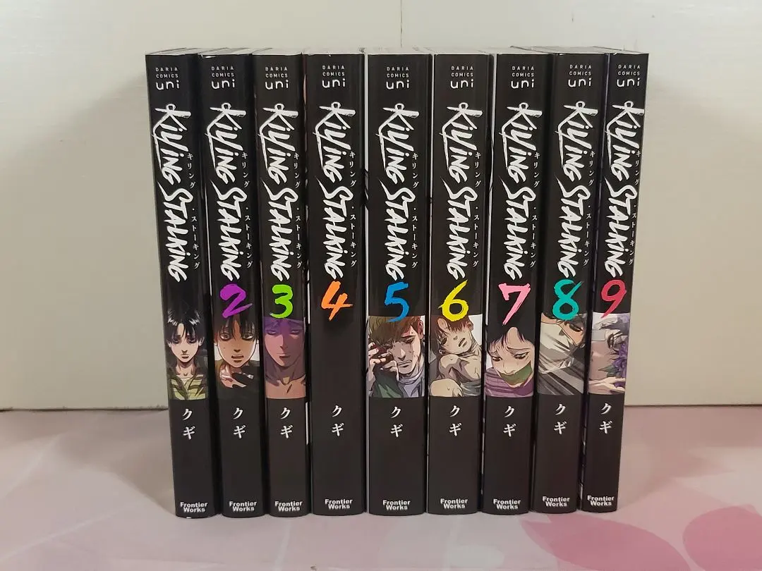 2025年最新】キリングストーキング 全巻の人気アイテム - メルカリ