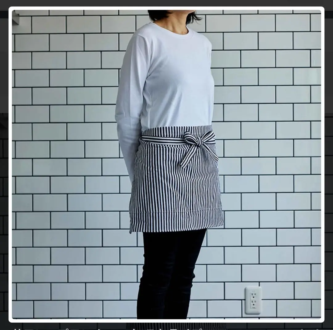 Thumbnail of DEAN & DELUCA Salon Apron Stripe Short