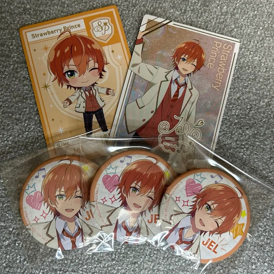 Thumbnail of Strawberry Prince: The Beginning Story - Jel