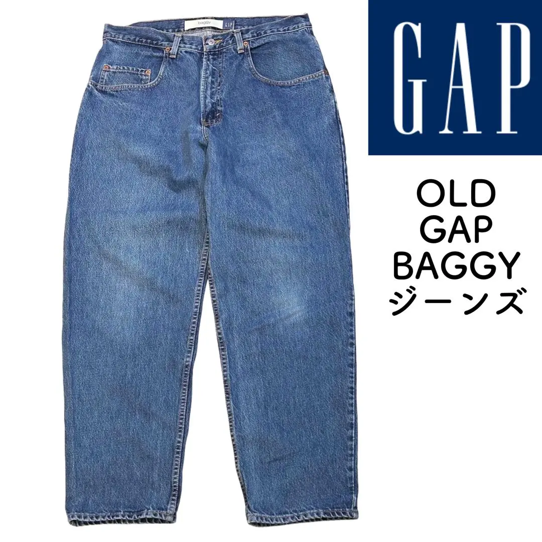 古着 GAP フレアパンツ バギーパンツ ワイドパンツ OLDGAP
