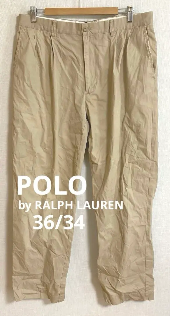 Thumbnail of POLO by RALPH LAUREN Polo 2-Tuck Chinos