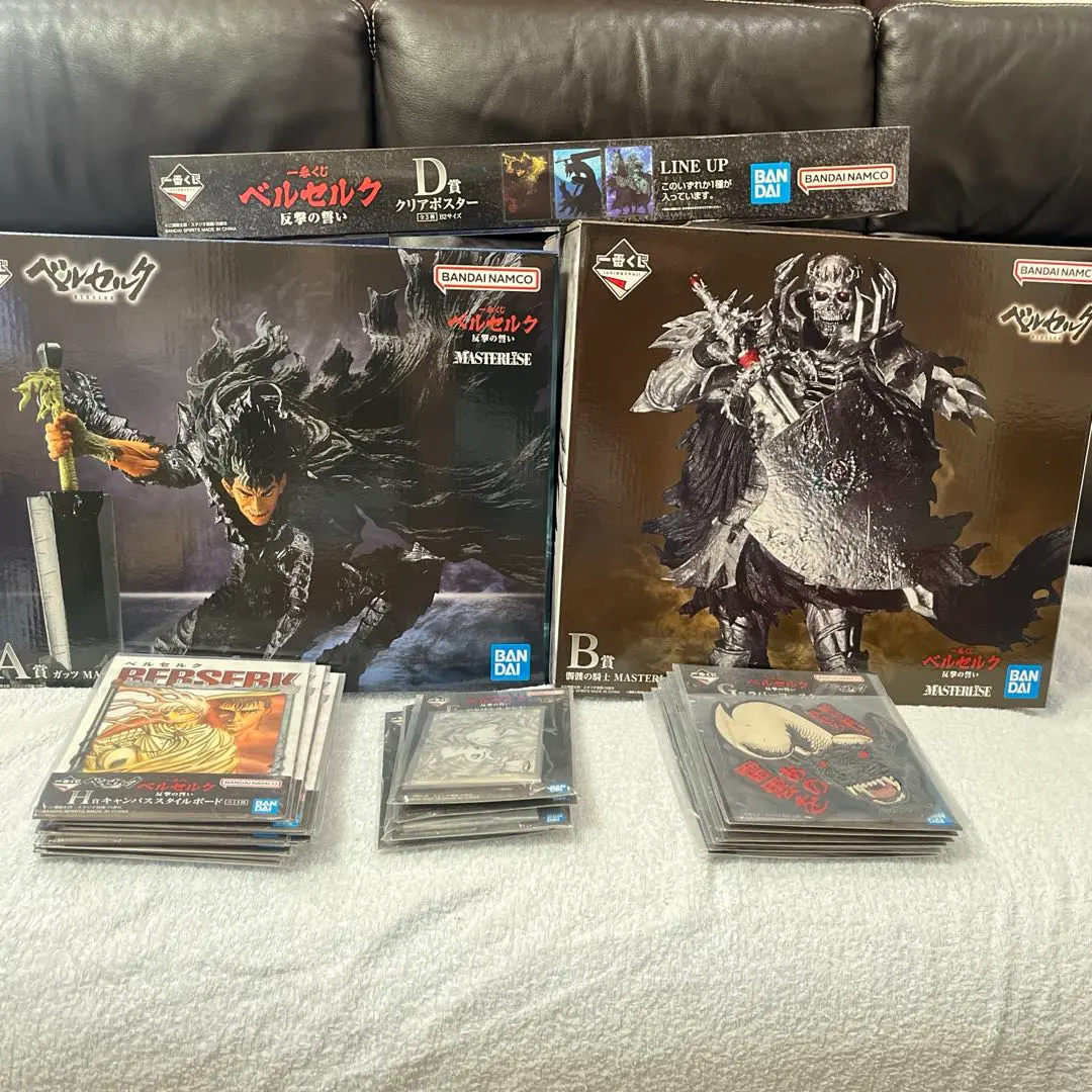 Thumbnail of Ichiban Kuji Berserk, Prize A, Prize B, with bonus