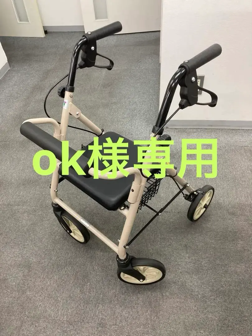 【✨未使用に近い✨】早い者勝ち‼️竹虎 ヒューマンケアハッピーミニ 歩行車　歩行器 竹虎 【セール品】ハッピーミニ（歩行車）【レインカバー
