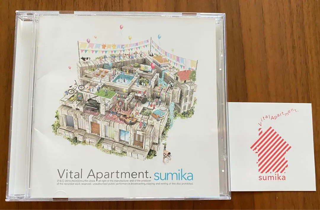 sumika 2015 Vital Apartment.直筆サイン入りポスター sumika 2015 Vital Apartment.直筆サイン入りポスター