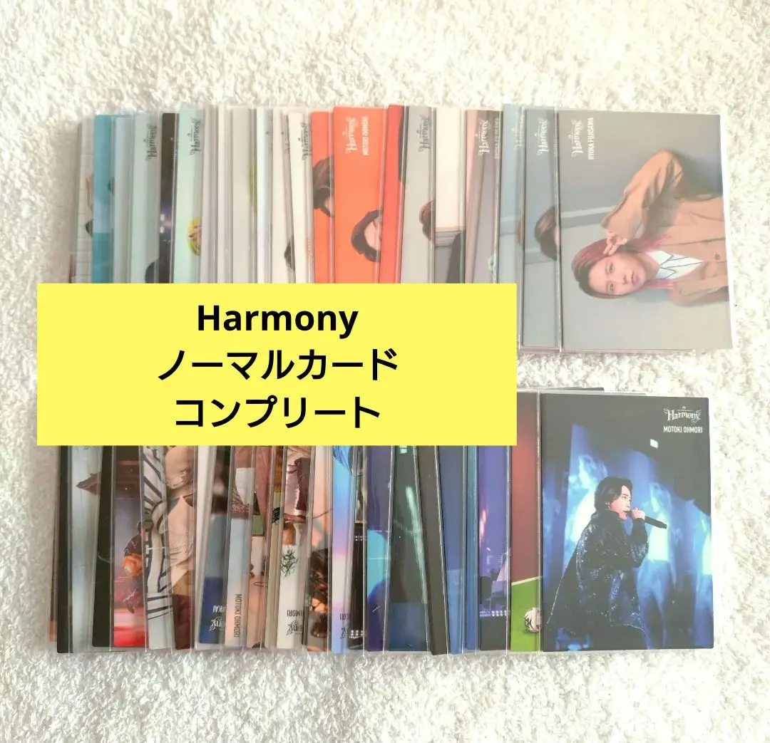 Thumbnail of Mrs. GREEN APPLE Harmony Photo Cards - Normal Complete Set