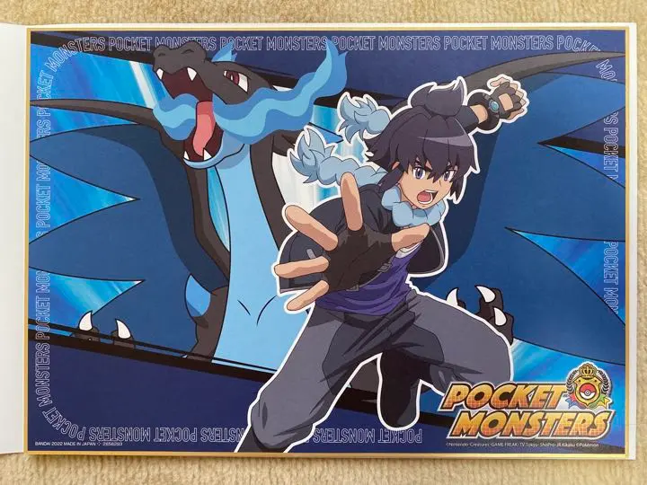 ❶　ポケットモンスター ビッグサイズ色紙コレクション 全8種　ポケモン フラットガシャポン】 ポケットモンスター ビッグサイズ色紙