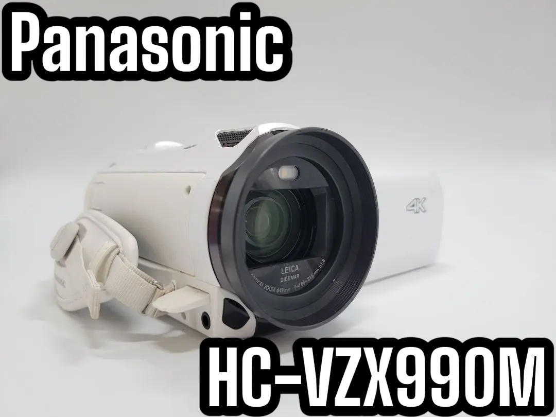 2025年最新】パナソニック 4K ビデオカメラ VZX990Mの人気