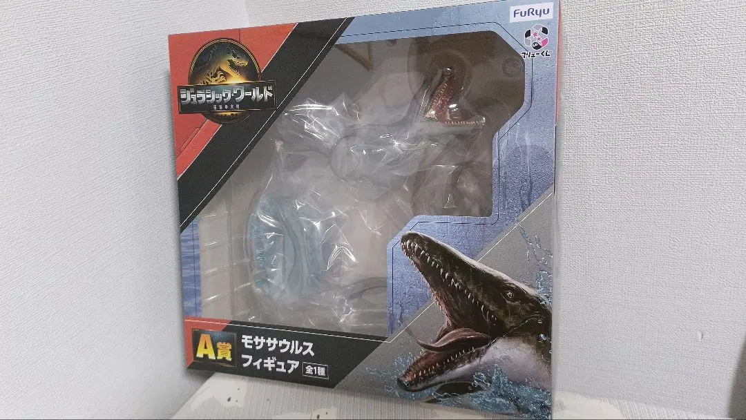 Thumbnail of Jurassic World Mosasaurus Figure A Prize