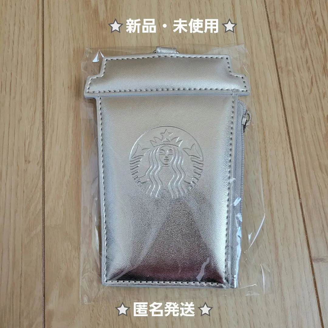 スターバックス ショッパーバッグ＆コインカードホルダー メタリックシルバー Starbucks Coffee - ホリデー2023コインカードホルダー