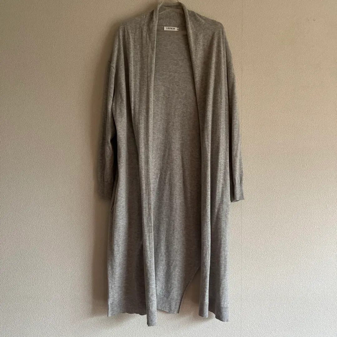 Thumbnail of LEPSIM Gray Long Sleeve Cardigan