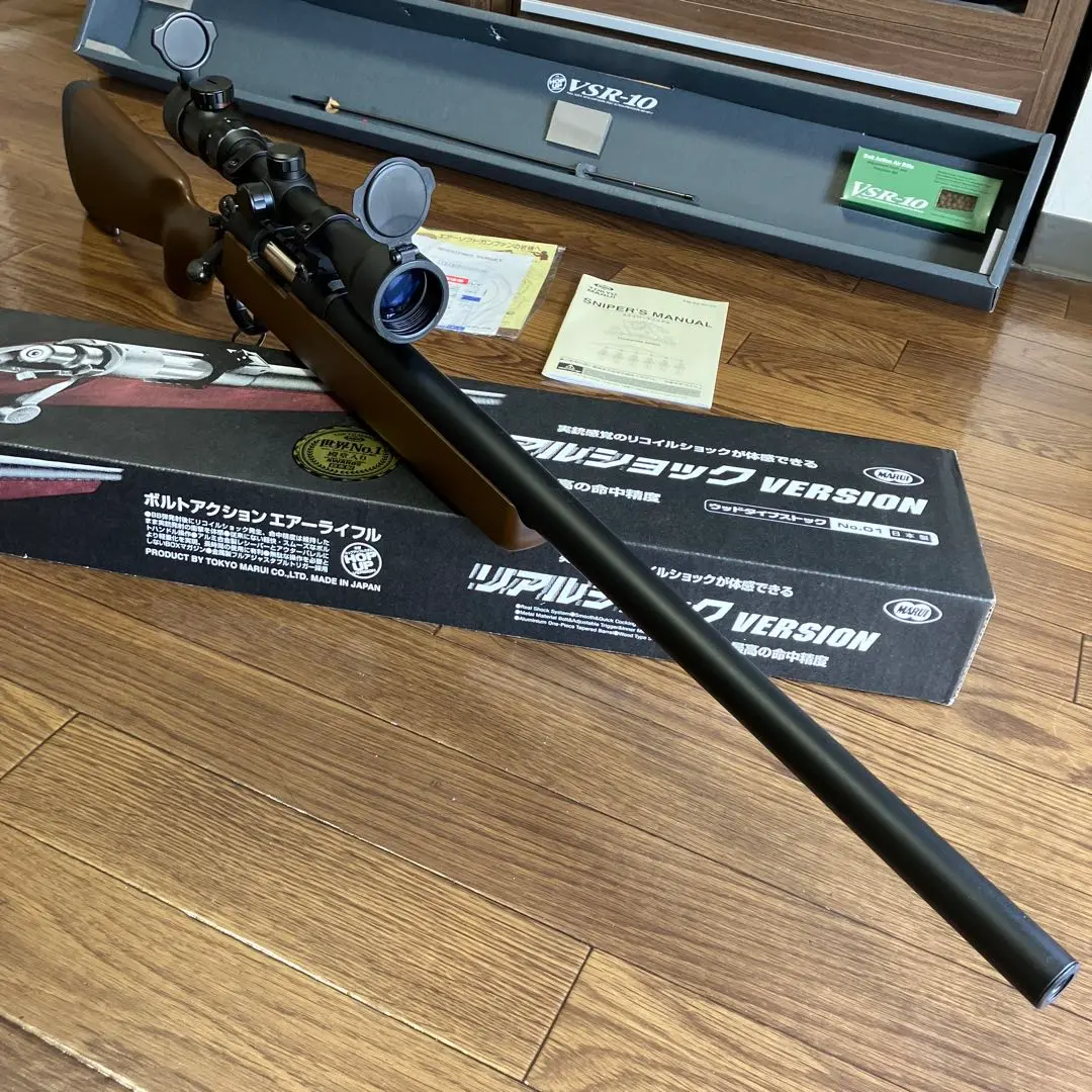 EGW レミントン870 スコープマウント EGW レミントン M870 タクティカルスコープマウント 20mm USA製