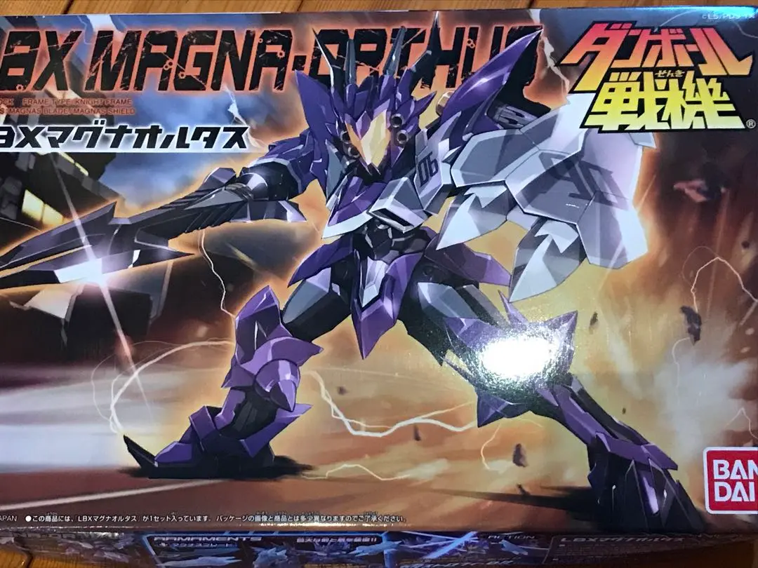 2025年最新】LBX マグナオルタスの人気アイテム - メルカリ