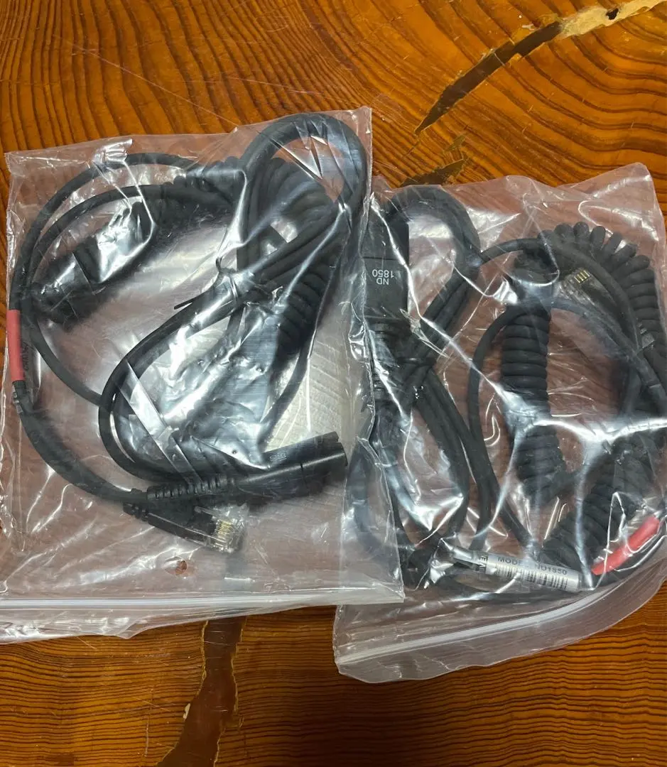 Thumbnail of Set of 2 telephone lines