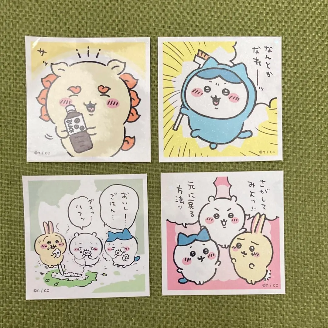 Thumbnail of Chiikawa Stickers (4 pieces)
