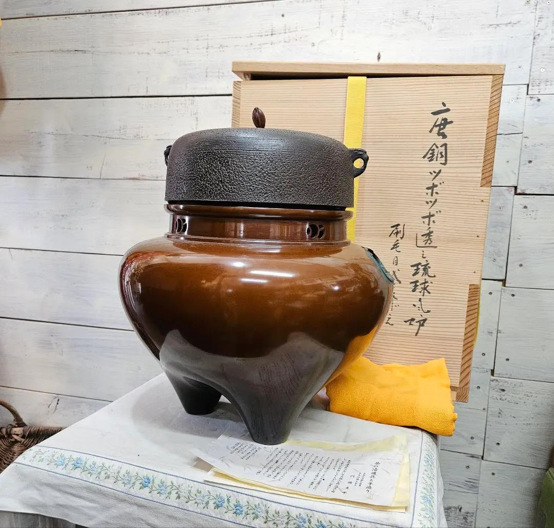 2025年最新】琉球風炉の人気アイテム - メルカリ