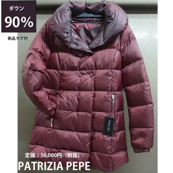 PATRIZIA PEPE 　パトリツィアぺぺ　ダウンジャケット 2025年最新】パトリツィアペペ ダウンジャケットの人気アイテム
