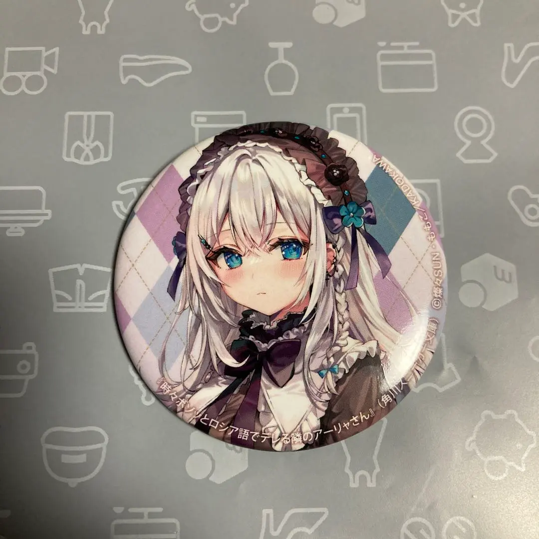 Thumbnail of Alya Sometimes Hides Her Feelings in Russian - Roshidere - Can Badge