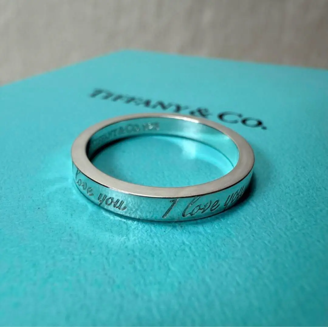 Tiffany & Co Sterling Silver I Love You Bead Edge Ring Size
