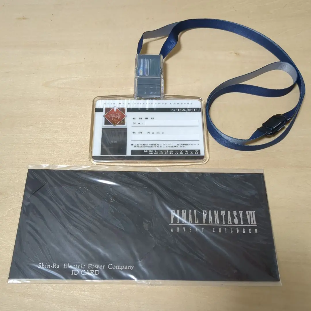 【超希少】FF7AC　神羅カンパニー社員証【未開封】 2025年最新】神羅カンパニー社員証の人気アイテム - メルカリ