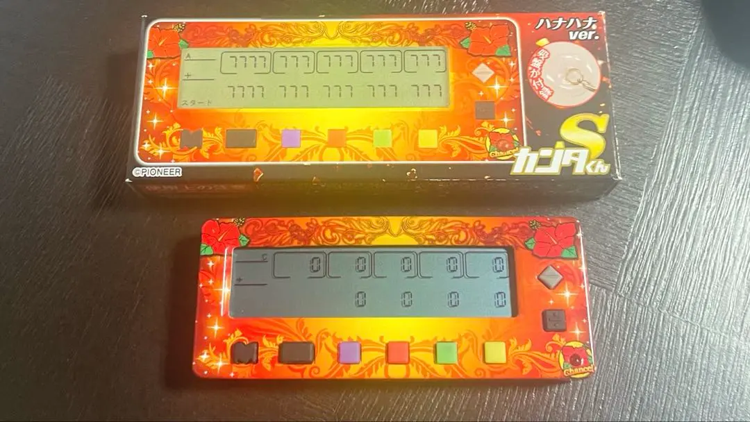 2025年最新】カンタくんSの人気アイテム - メルカリ