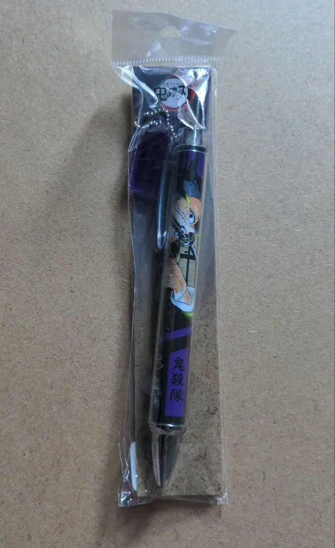 Thumbnail of Demon Slayer: Kimetsu no Yaiba - Ballpoint Pen with Dialogue Charm - Genya Shinazugawa