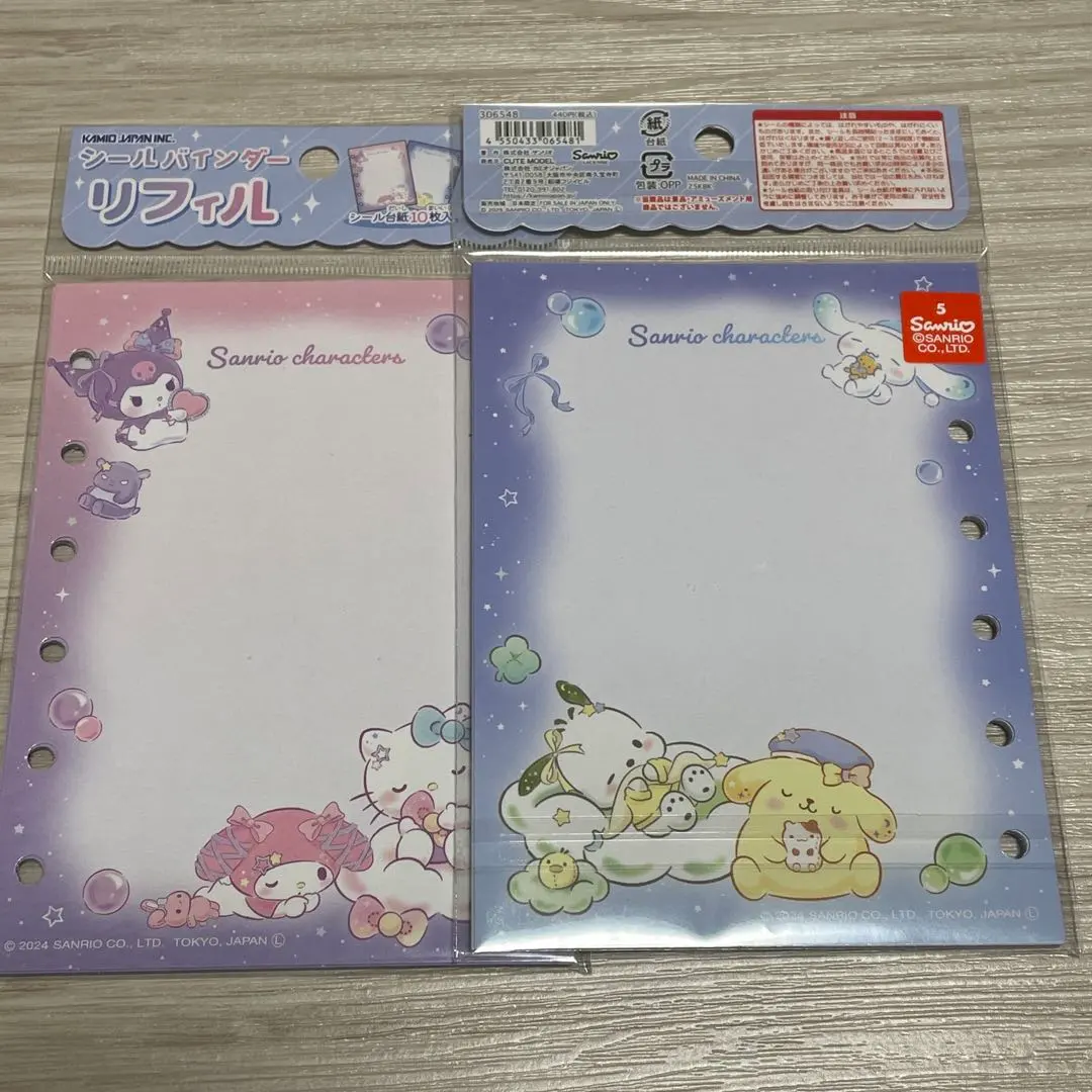 Thumbnail of Kamio Japan Seal Binder Refill - Oyasumi (Good Night) Sanrio