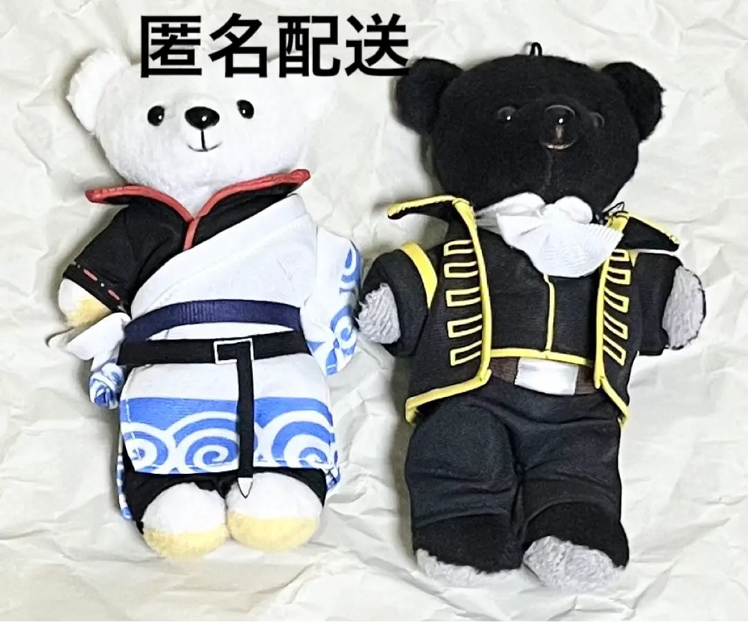 銀魂 くまめいと衣装 銀時 高杉 エリザベスセット＊ 銀魂 くまめいと衣装 銀時 高杉 エリザベスセット＊（☆限定