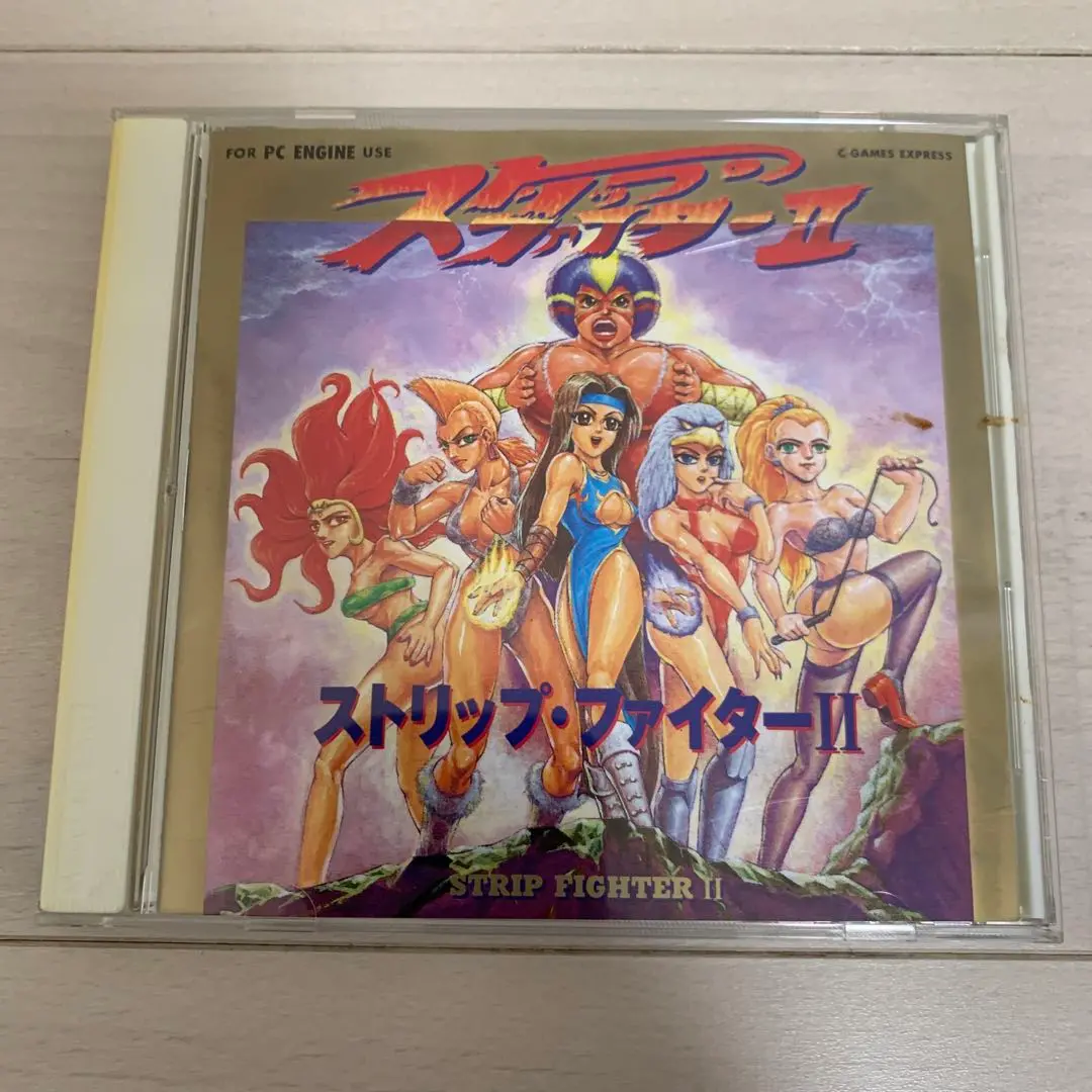2025年最新】pcエンジン ストリップファイターの人気アイテム