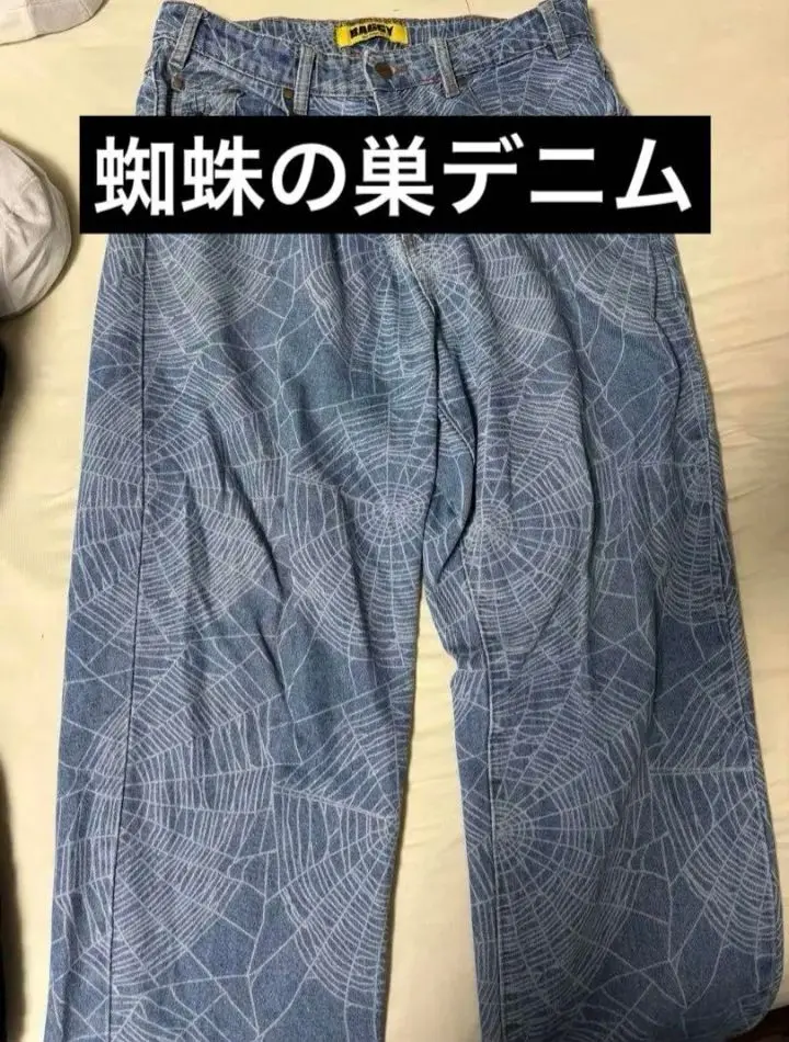 新品未使用　Butter goods 蜘蛛の巣　デニム 30インチ 新品未使用 Butter goods Web denim jeans 蜘蛛の巣 - メルカリ