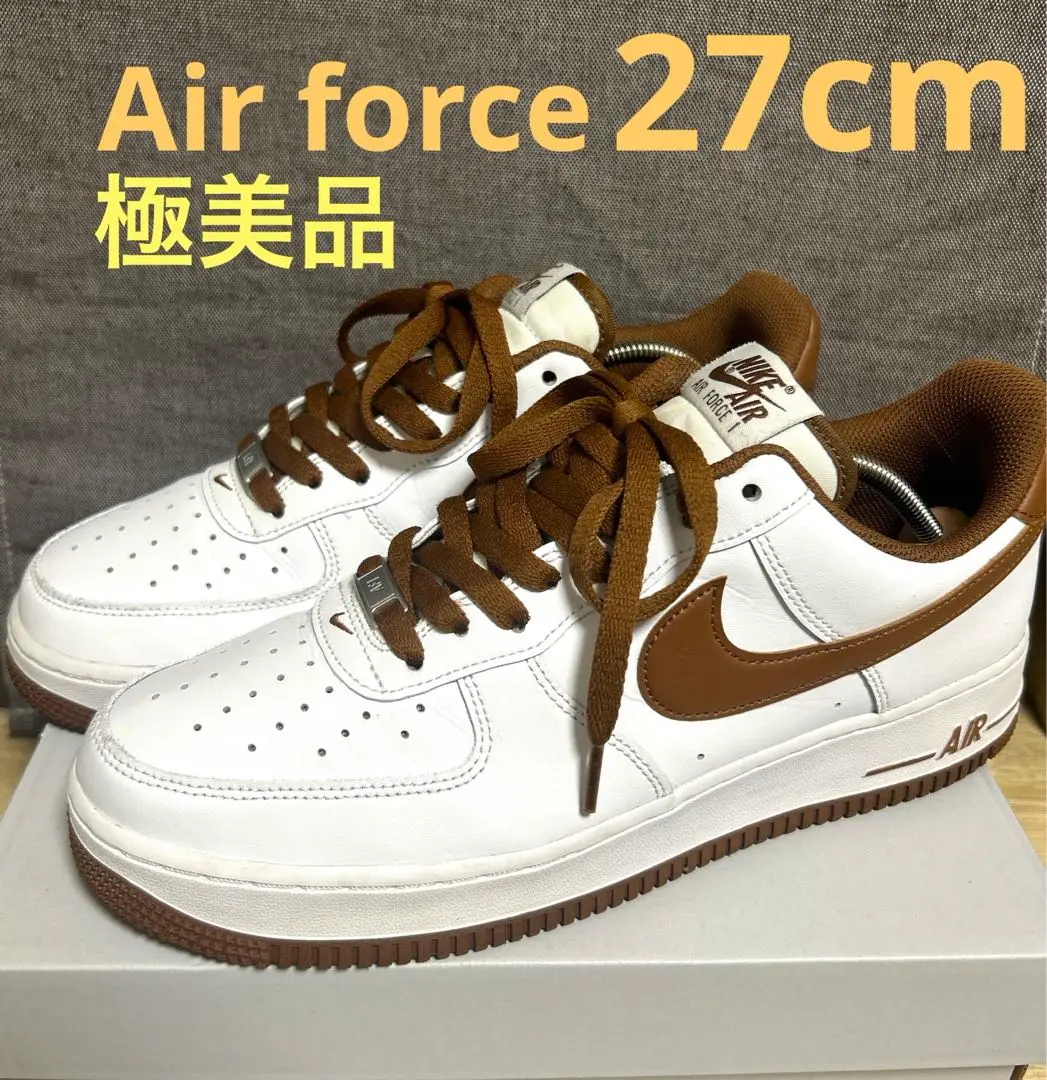 ナイキ エアフォース1 07 ロー \"ホワイト/ピーカン\" ブラウンがアクセントになった新作】Nike AIR FORCE 1(ナイキ