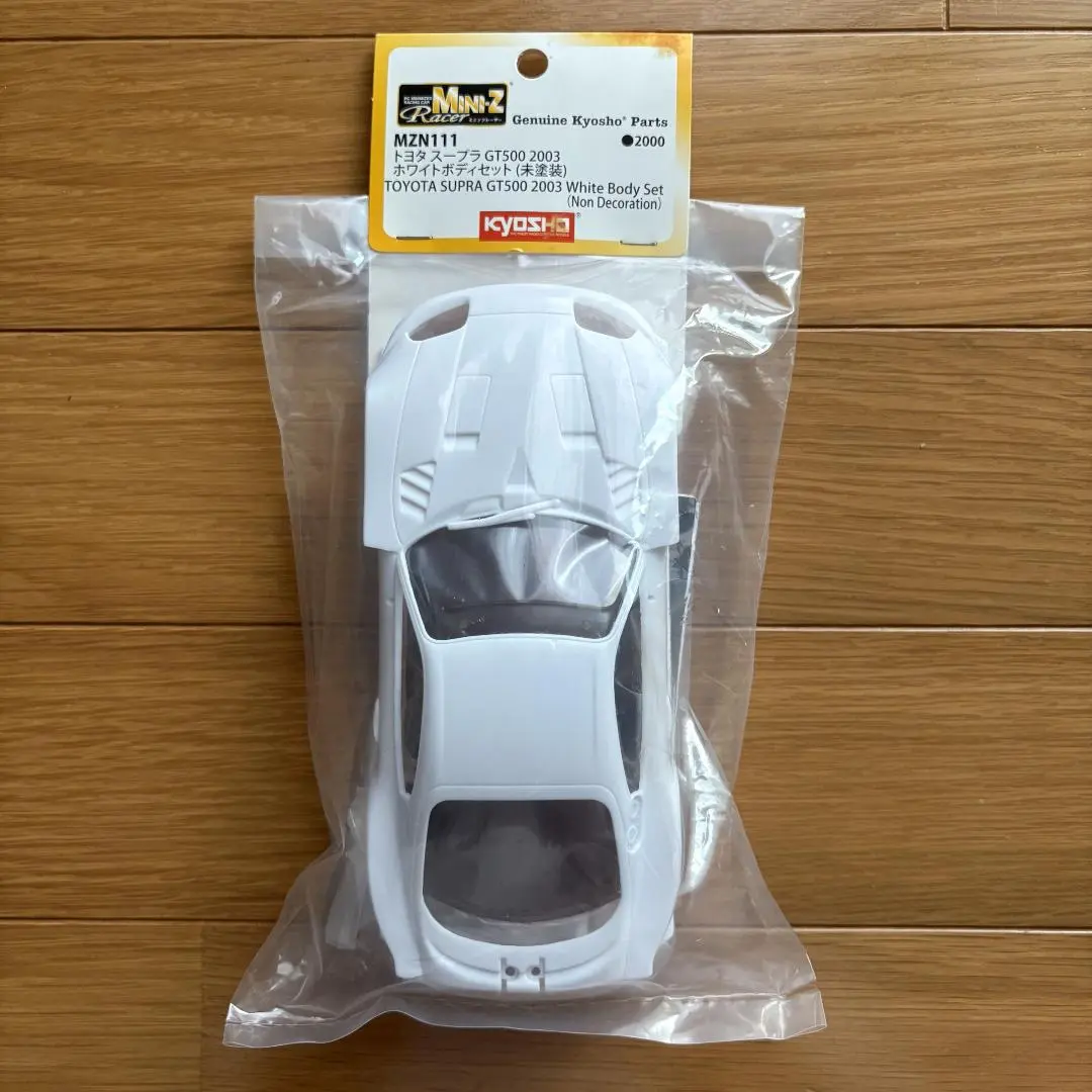 KYOSHO Mini-z TOYOTA SUPRA GT500 2003 White Body Set (Non