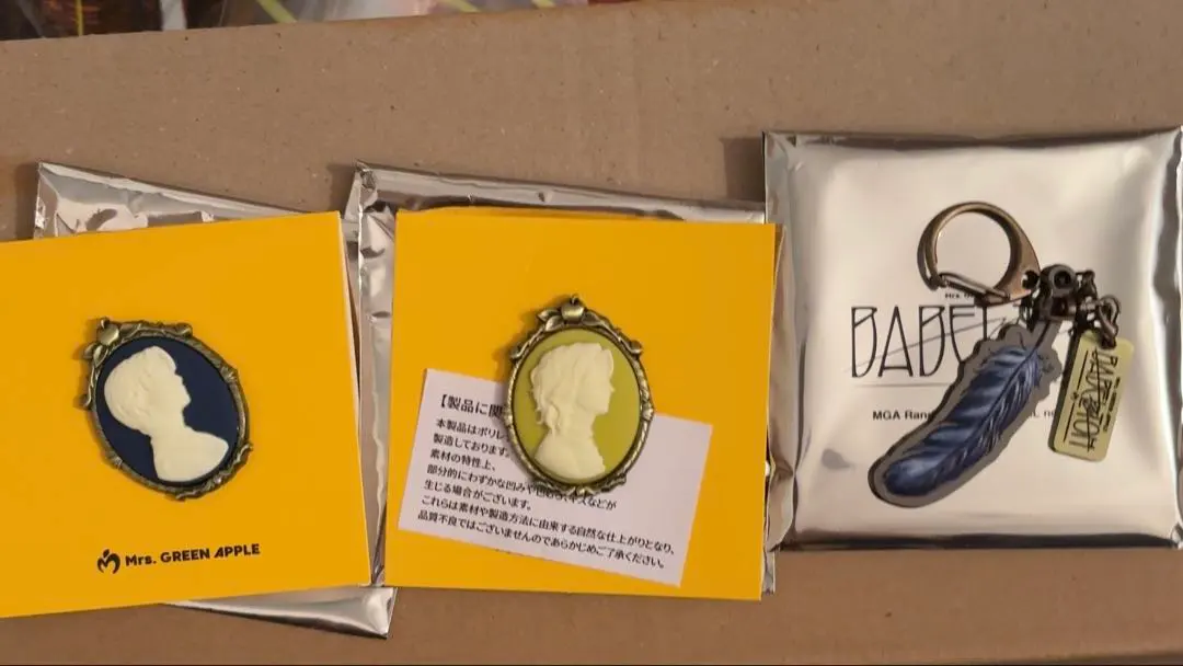 Thumbnail of Mrs. Green Apple - Babel - Gacha - Set of 3