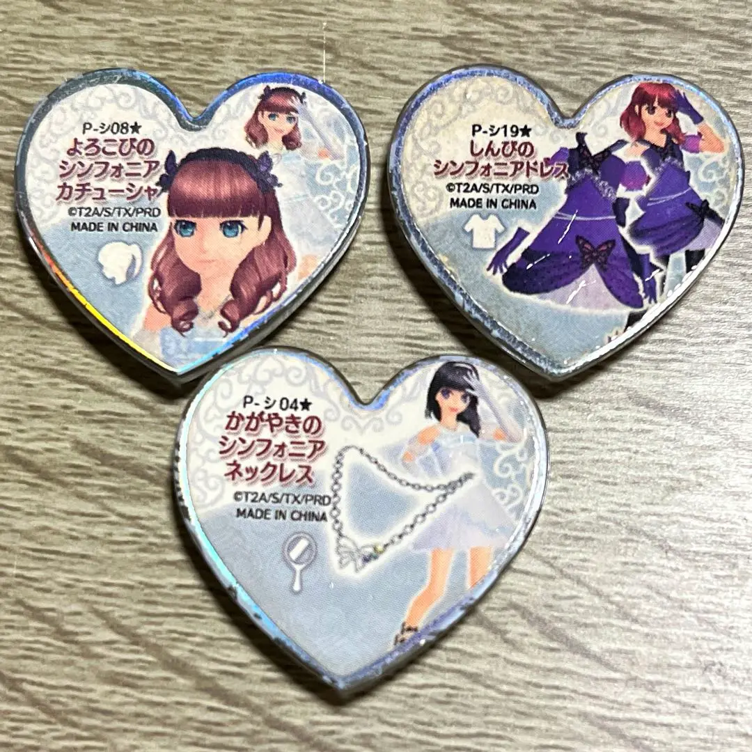 2025年最新】しんぴのシンフォニアドレスの人気アイテム - メルカリ