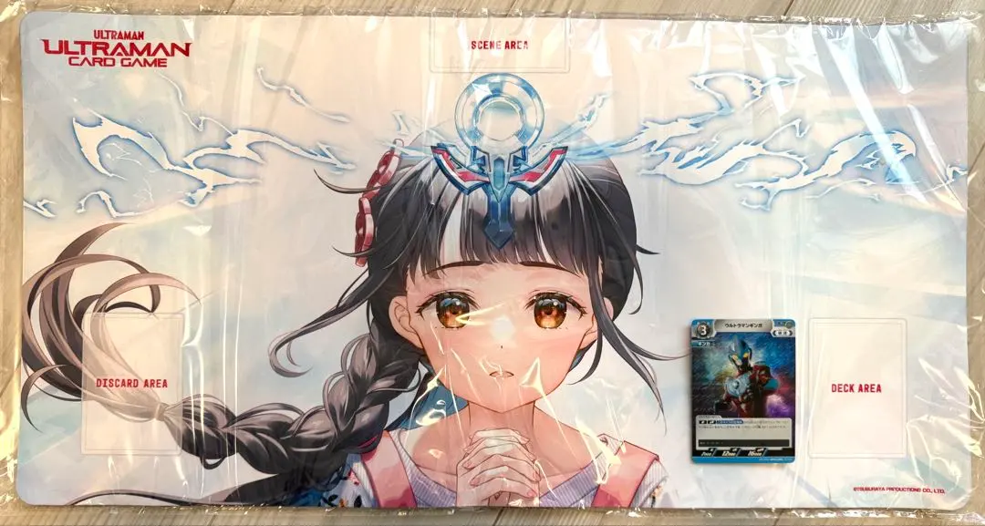 2025年最新】俺たちの守るべきもの ExPの人気アイテム - メルカリ