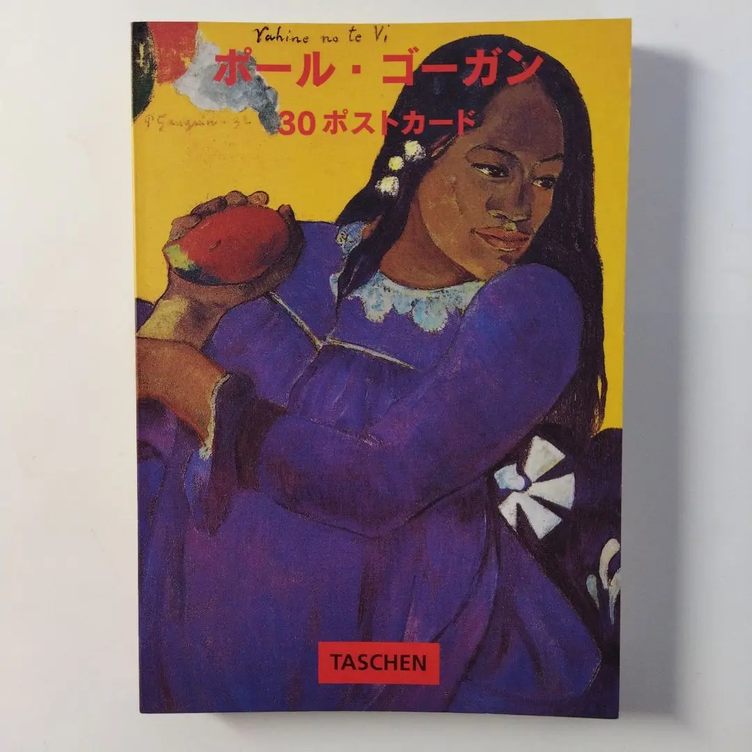 再値下げ！タッシェン ポストカードブック TASCHEN 6冊 レア品 2025年最新】タッシェン ポストカードの人気アイテム - メルカリ