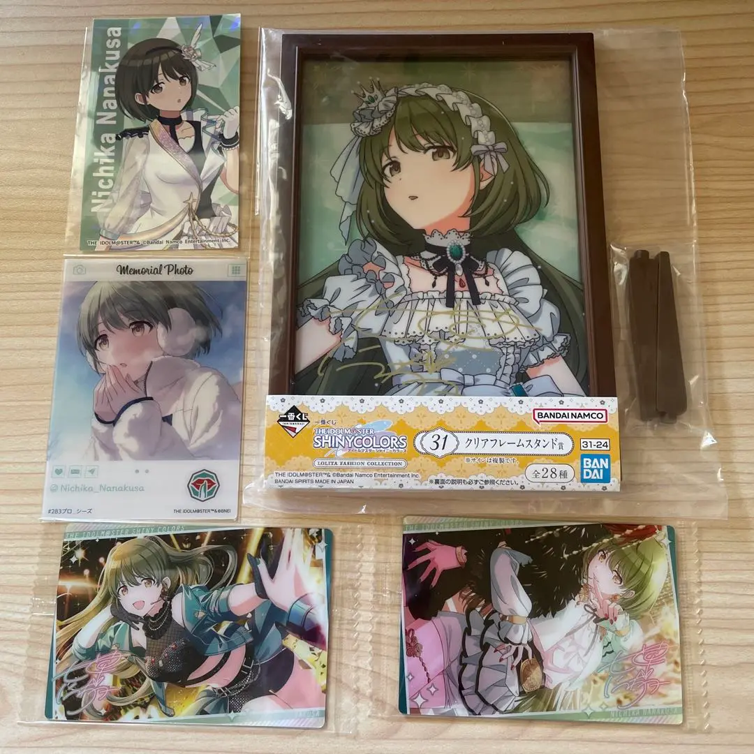 紫月杏朱彩　アクリルスタンド 2種類セット 紫月杏朱彩 アクリルスタンド 2種類セット