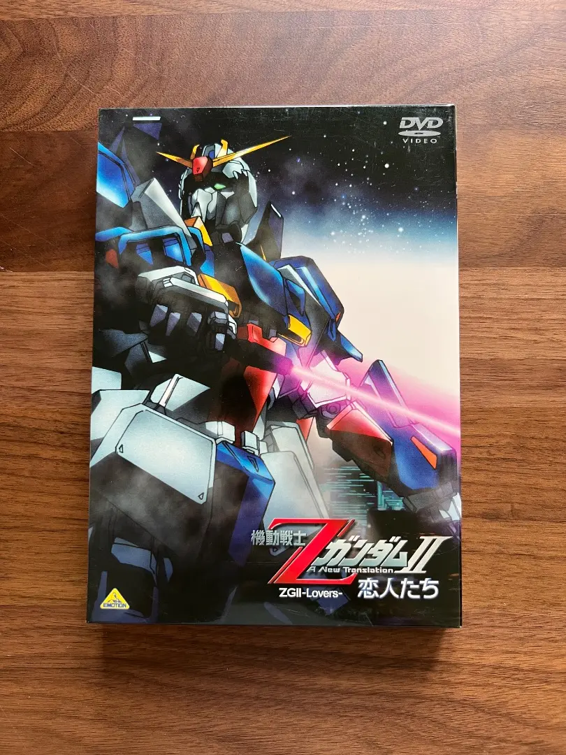 Mobile Suit Zeta Gundam - Complete Collection II (DVD, 2008