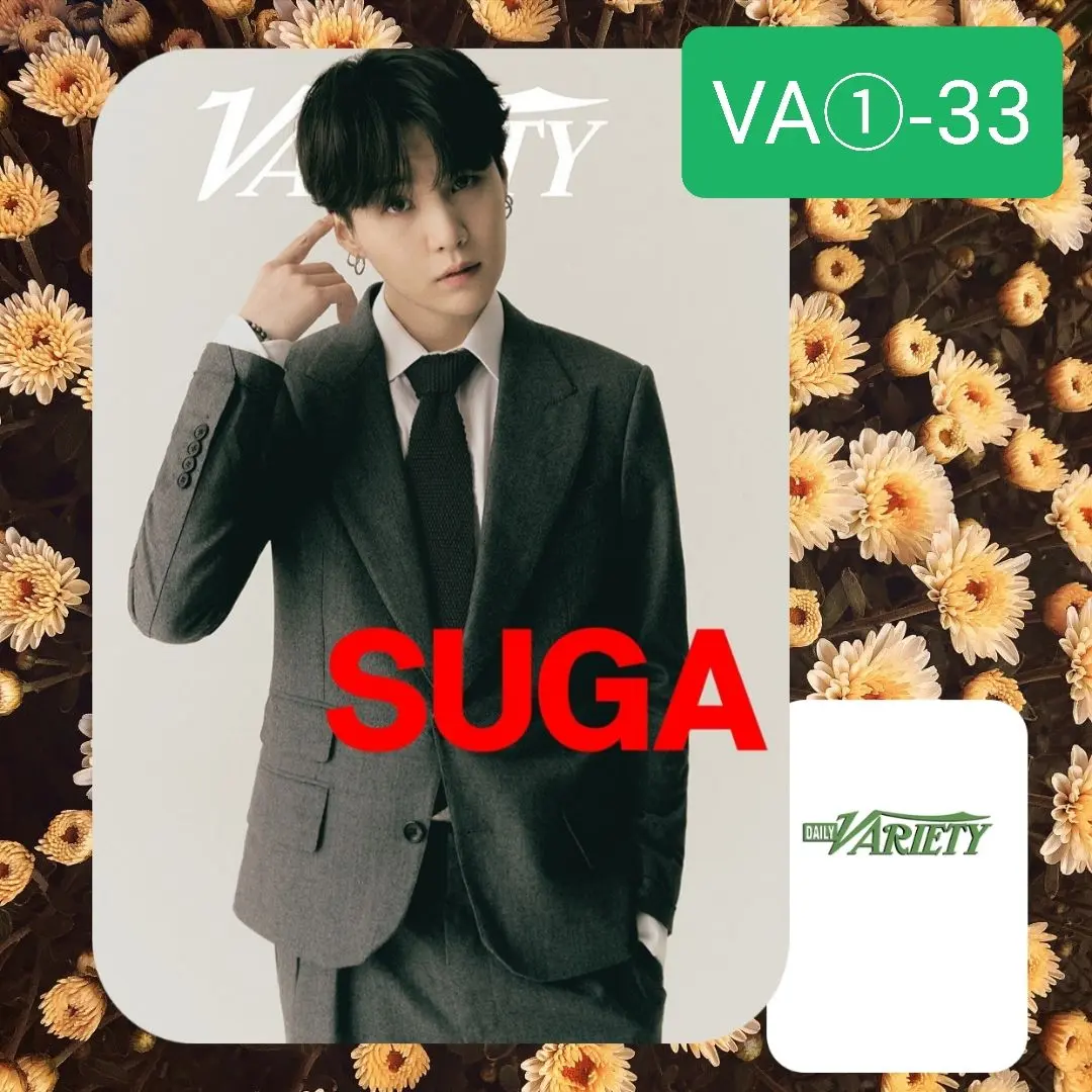 BTS VARIETY 雑誌 (発送追跡有り) 2025年最新】variety btsの人気アイテム - メルカリ