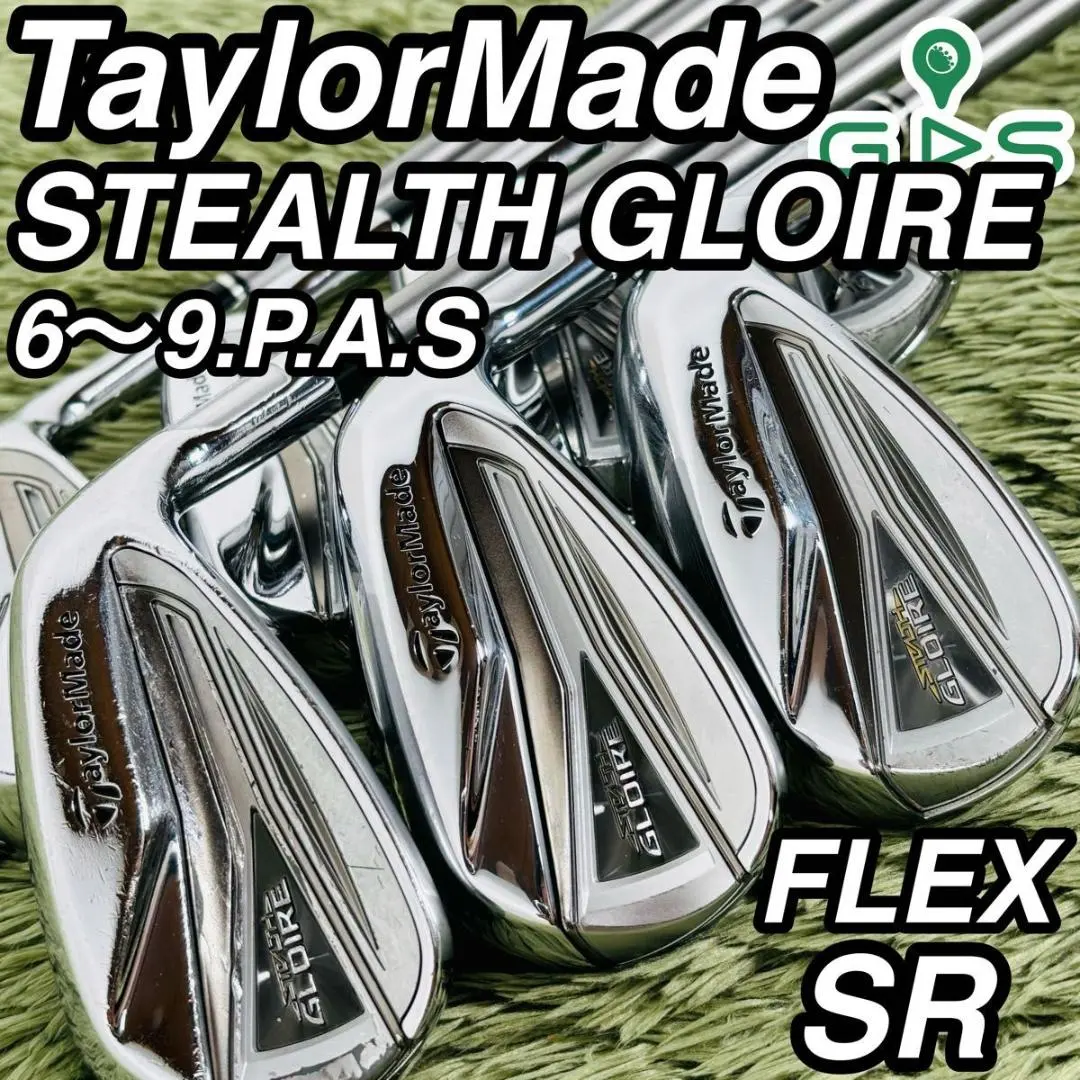 TaylorMade Stealth Gloire 鐵桿7支組 男士高爾夫 初學者 推薦 的縮圖